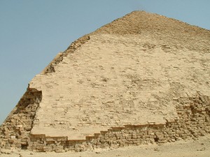 Figure 2: The Bent Pyramid.