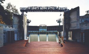 Figure 4. New sound wall and control booth behind the amphitheater.